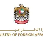 UAE condemns bombing at Kabul educational center