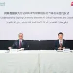 Etihad Payments and UnionPay International understand each other to facilitate the acceptance of single-system Geoane cards globally