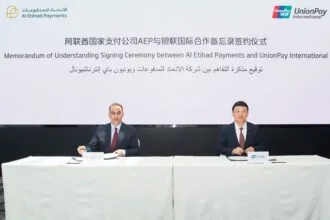 "الاتحاد للمدفوعات" و"يونيون باي إنترناشيونال" تتفاهمان لتسهيل قبول بطاقات "جيوَن" أحادية المنظومة عالمياً