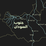 Exclusive - From the Nile Agreement to the soldiers of Somalia... How has the map of Egyptian national security expanded?