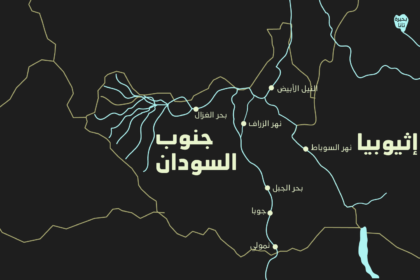 Exclusive - From the Nile Agreement to the soldiers of Somalia... How has the map of Egyptian national security expanded?