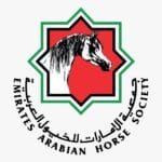 UAE.. Approval of the Arabian Horse Beauty Championships and Auctions Program for the 2026-2027 Season