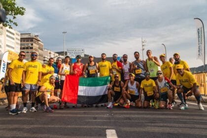 البرازيل.. انطلاق النسخة الثانية من سباق زايد الخيري في ريو دي جانيرو