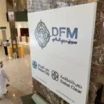 The "market" index rose 1.42%. Dubai Financial begins August trading with gains of 14.75 billion dirhams