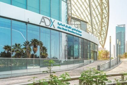 With a growth of 7%.. 30,000 new investors in the Abu Dhabi Securities Market during the first half
