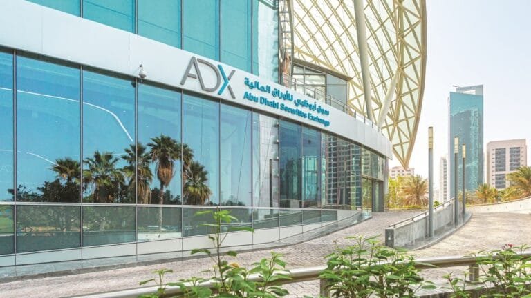 بنمو 7%.. 30 ألف مستثمر جديد في "سوق أبوظبي للأوراق المالية" خلال النصف الأول