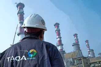 During the first half of 2026.. 4.1 billion dirhams net income from "Taqa"