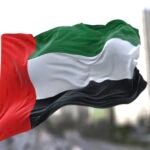 أشادت بالدور القيادي لترامب.. الإمارات: اتفاق نزع السلاح في غزة خطة مهمة لإنهاء الصراع