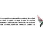 الإمارات.. 4.23 مليار درهم قيمة المصادرات المحلية في 2025