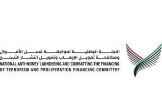 UAE.. 4.23 billion dirhams is the value of local confiscations in 2025