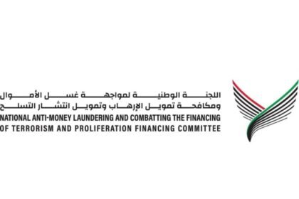 UAE.. 4.23 billion dirhams is the value of local confiscations in 2025