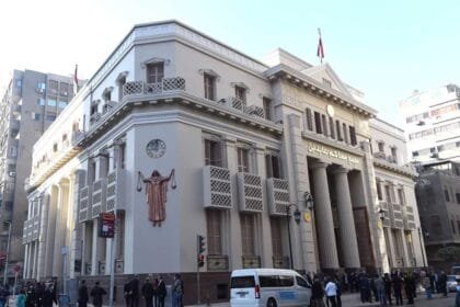 An Israeli court has charged a couple from Ashkelon with spying for Iran