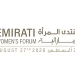Dubai Women Foundation announces partners for the "Emirati Women's Forum 2026"