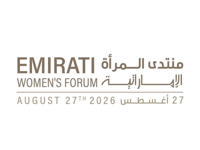 مؤسسة دبي للمرأة تعلن عن شركاء "منتدى المرأة الإماراتية 2026"