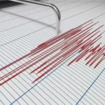 هزة أرضية جديدة تهز فوكوكا اليابانية بقوة 4.4 درجة