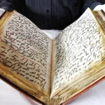وثيقة عربية مخفية داخل مخطوطة قديمة تكشف تفاصيل نادرة عن حكم خانات القرم قبل خمسة قرون