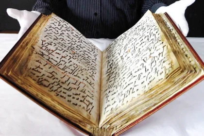 وثيقة عربية مخفية داخل مخطوطة قديمة تكشف تفاصيل نادرة عن حكم خانات القرم قبل خمسة قرون