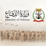 The Yemeni Ministry of Defense announces a military operation against the Houthis, and the Defense Council raises its readiness level