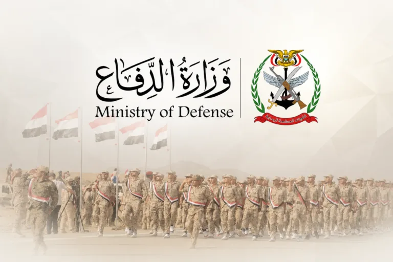 الدفاع اليمنية تعلن عملا عسكريا ضد الحوثيين ومجلس الدفاع يرفع الجاهزية
