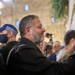 وسط انتقادات دولية.. بن غفير يفتتح أعمال بناء موقع لإعدام الفلسطينيين