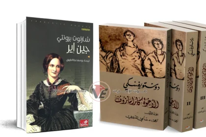 5 literary novels that explore the complexities of love and jealousy between siblings