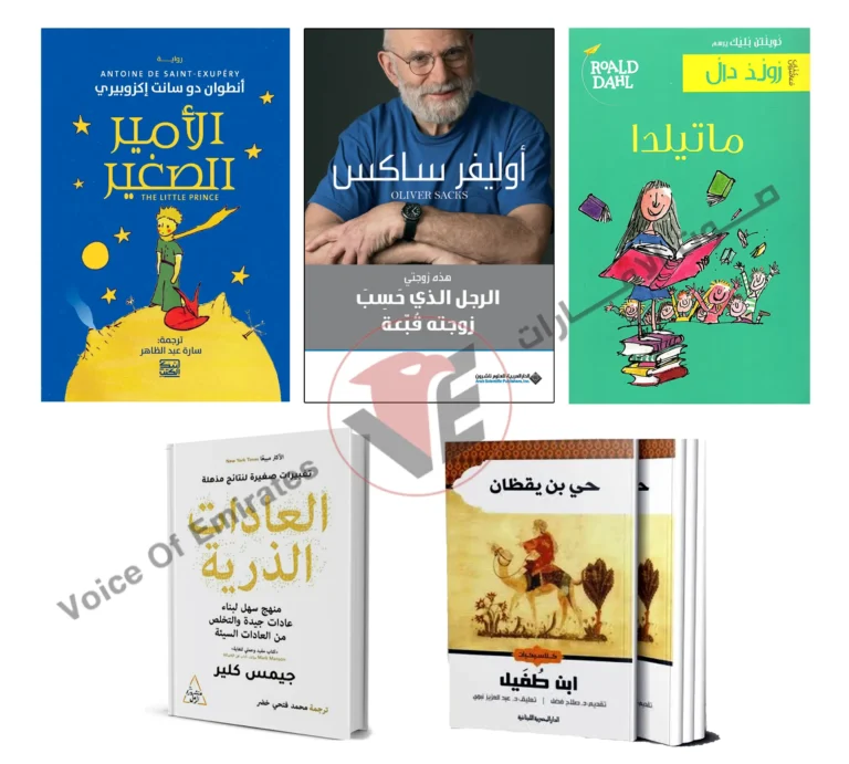 5 books that will give you a dose of happiness and help improve your mood