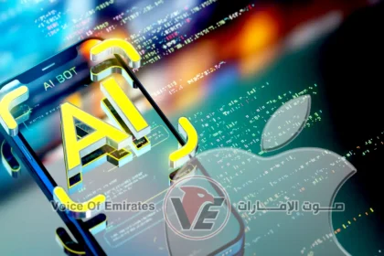 iPhone and artificial intelligence: Financial markets anticipate a new wave