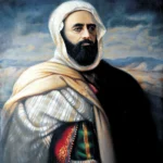ذكرى ميلاد الأمير عبد القادر الجزائري