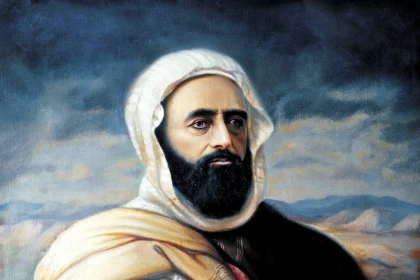 The anniversary of the birth of Emir Abdelkader Al-Jazairi