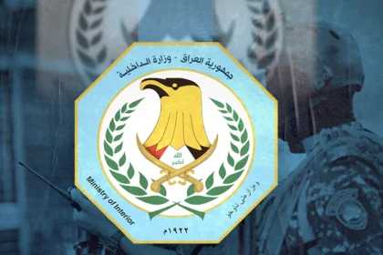 الداخلية العراقية تشدد قبضتها.. إجراءات صارمة بحق آلاف المنتسبين