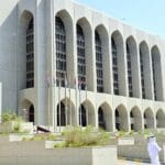ارتفع بنسبة 23 % خلال عام.. 35.64 مليار درهم رصيد "المركزي الإماراتي" من الذهب بنهاية يوليو