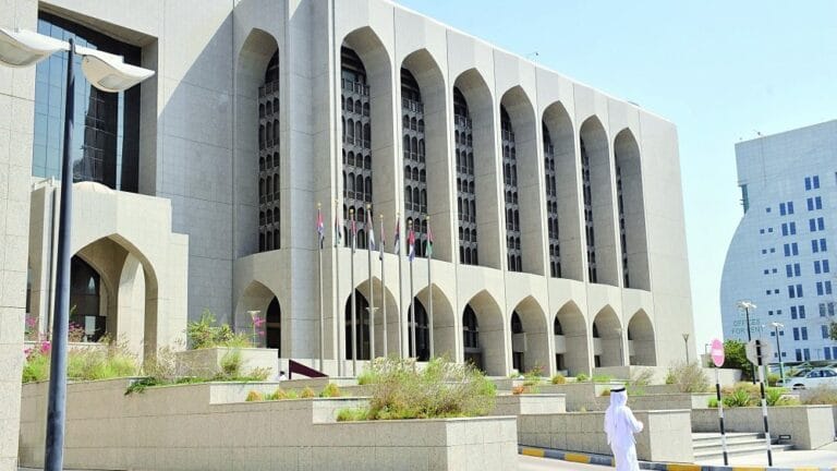 ارتفع بنسبة 23 % خلال عام.. 35.64 مليار درهم رصيد "المركزي الإماراتي" من الذهب بنهاية يوليو