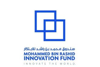 "محمد بن راشد للابتكار" يقدم تمويلاً بـ 5.5 مليون درهم لشركة "Enhance"