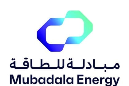Continuing to promote sustainability.. Mubadala Energy reduces its emissions by 30.9%