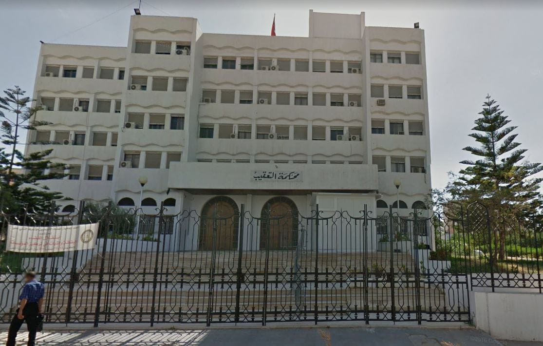 Tunisian Court of Cassation Upholds Prison Sentences in “Conspiracy Against State Security” Case