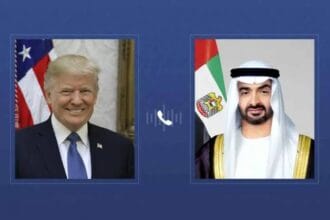 Breaking - Mohammed bin Zayed receives a phone call from Trump
