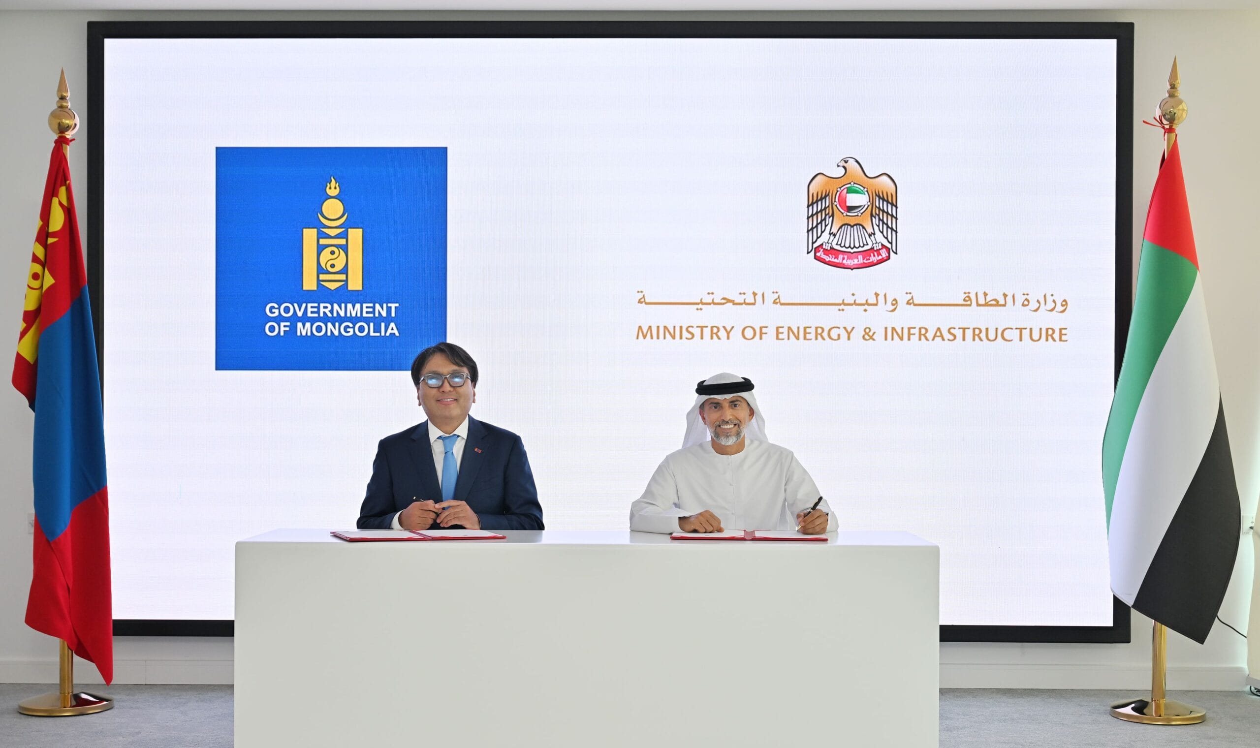With the aim of enhancing cooperation in clean energy.. Memorandum of understanding between the UAE and Mongolia