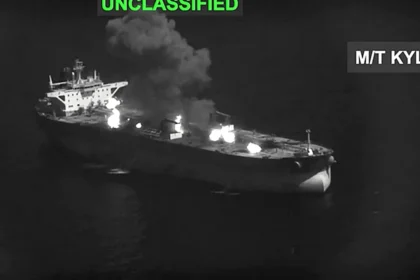 A US report reveals a second Iranian attack on US naval vessels