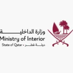 قطر تعلن احتواء حريق بسفينة في ميناء الوكرة دون إصابات