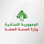 Lebanese Ministry of Health: 27 killed in Israeli attacks over 3 days