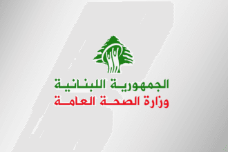وزارة الصحة اللبنانية: 27 قتيلاً جراء الاعتداءات الإسرائيلية خلال 3 أيام