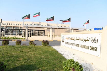 Kuwait's Ministry of Electricity announces power outages in Hawalli and Mubarak Al-Kabeer governorates